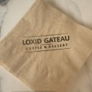 록시드갸토 미사점 이미지