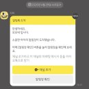 모모미용