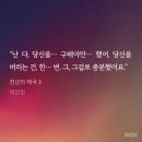 시오야킹 | &lt;테암컵&gt; 천년의 제국