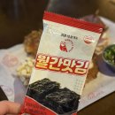 월간맥주첨단점