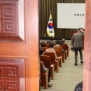 더나은연합의원 이미지