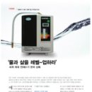 (주)에나직크 이미지