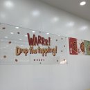 삼첩분식충북