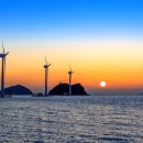 에스에너지 이미지