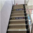 OK 안마 지압원 이미지