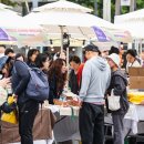 쥬빌리어린이집 이미지