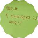 알파존 이미지