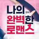 대전서구문화원(아트홀) 이미지