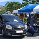 신탄진자동차검사소 이미지