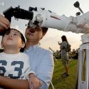 수노을공원2 이미지