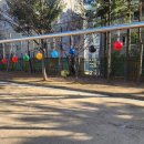 양도초교 이미지