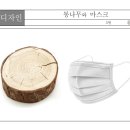 디자인피노미술학원