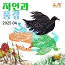 유니팝대천센터미술학원