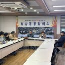 정방동-2 이미지