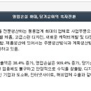 은행피씨 이미지