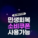 대신IT평생교육원
