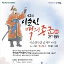 황전면 행정복지센터 이미지