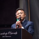 신흥종합가스 세계여행신문