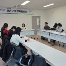 연천군 다목적 복지센터 이미지