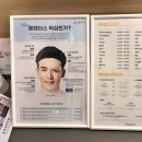 아나덴 슈가링왁싱 홍대점 이미지