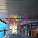 디에스(DS) 이미지