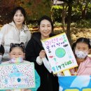 지엘어린이집 이미지