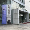 에이지엠씨 | [뮤지컬] 스웨그에이지 외쳐, 조선!