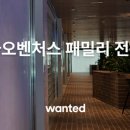 제이앤피랩