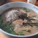 남구-099 이미지