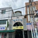 한내분식 이미지