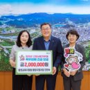 합천교육지원청 이미지