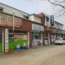 요술가위미용실 이미지