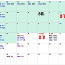 신샘수학