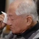 D00957 뉴스에이드