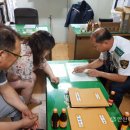 백운동행정복지센터 이미지