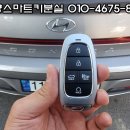 현대자동차평리