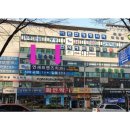 연세프렌즈치과의원 이미지