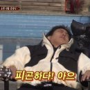 관리도캠핑장