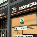 휴먼테카 이미지