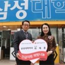 대학약국 이미지