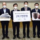 진주 평거 3택지 개발사업지구 내 유적 이미지