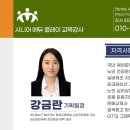 화순광고기획