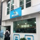 순이네 김밥 이미지