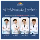임한의원 이미지