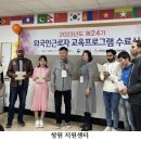 아이조이빌딩 이미지