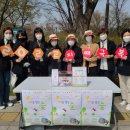 서울특별시 성동구 치매안심센터 이미지