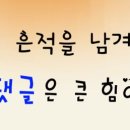 로코코쇼파동탄전시장