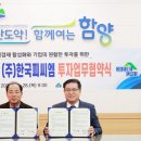 피씨엠 이미지