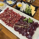 장군개발 - 익산시 선화2로 76 | 대구 율하 맛집 대구장군뭉티기 솔직한 후기