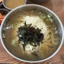국수집 원조 | 행주산성 원조국수집 솔직후기 10년째 다니는 잔치국수 맛집